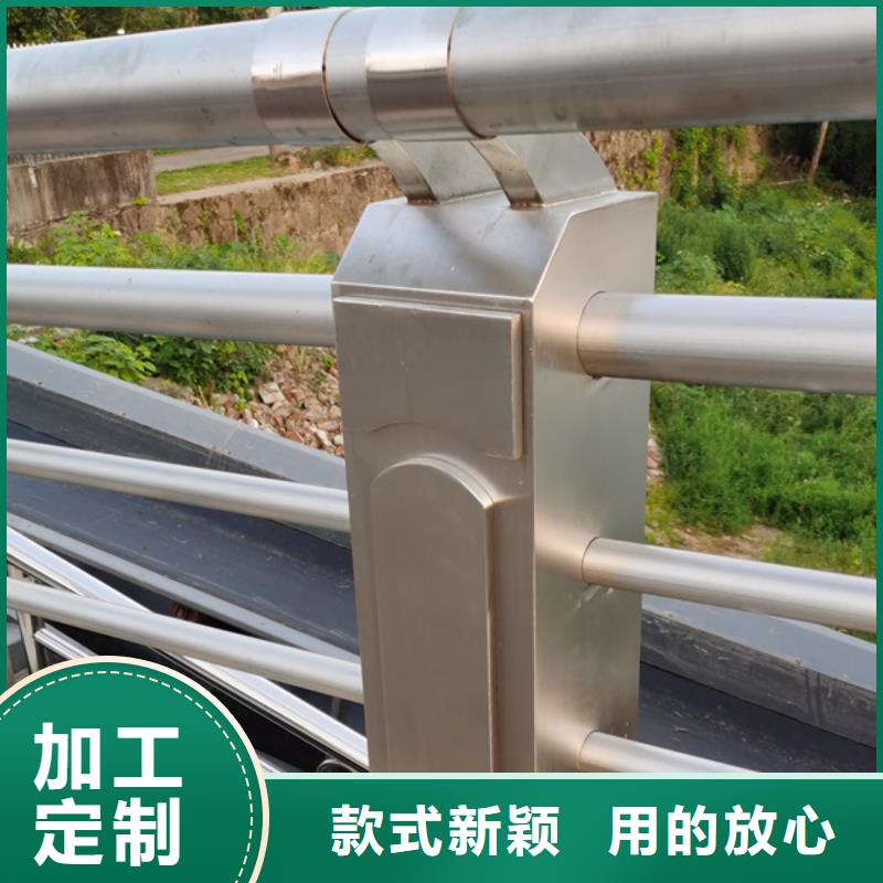 选购不锈钢河道护栏认准普中护栏有限公司同城货源