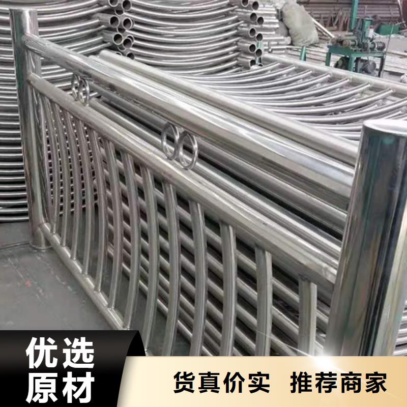 不锈钢防撞护栏业内好评厂家直接面向客户