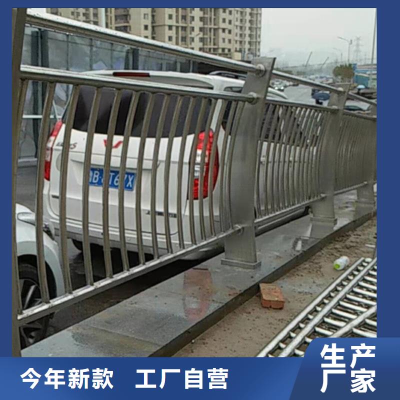 不锈钢防撞护栏质量上乘欢迎来电咨询