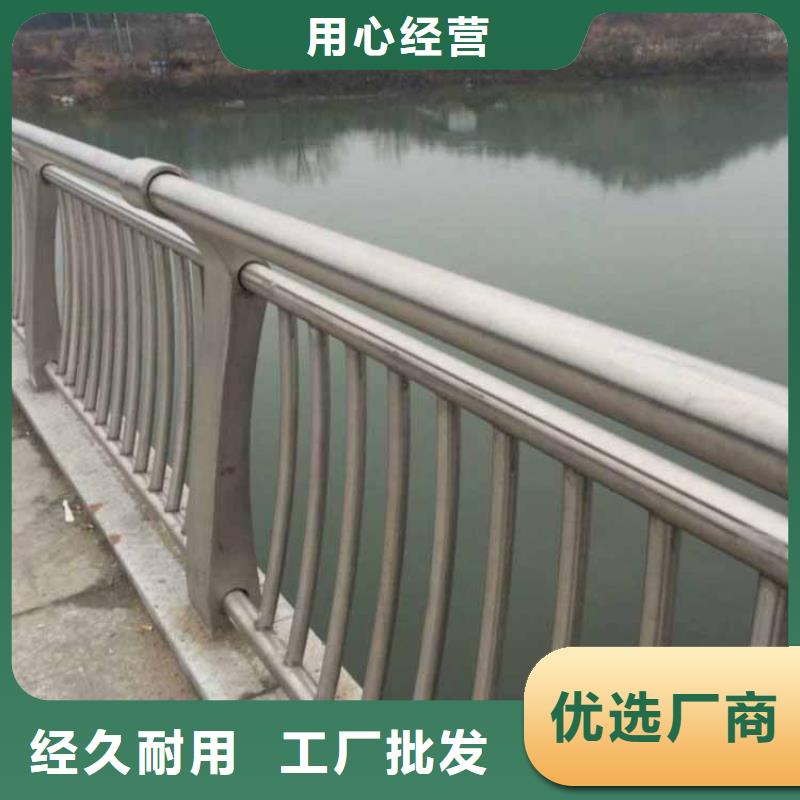 不锈钢景观护栏选对厂家很重要同城货源