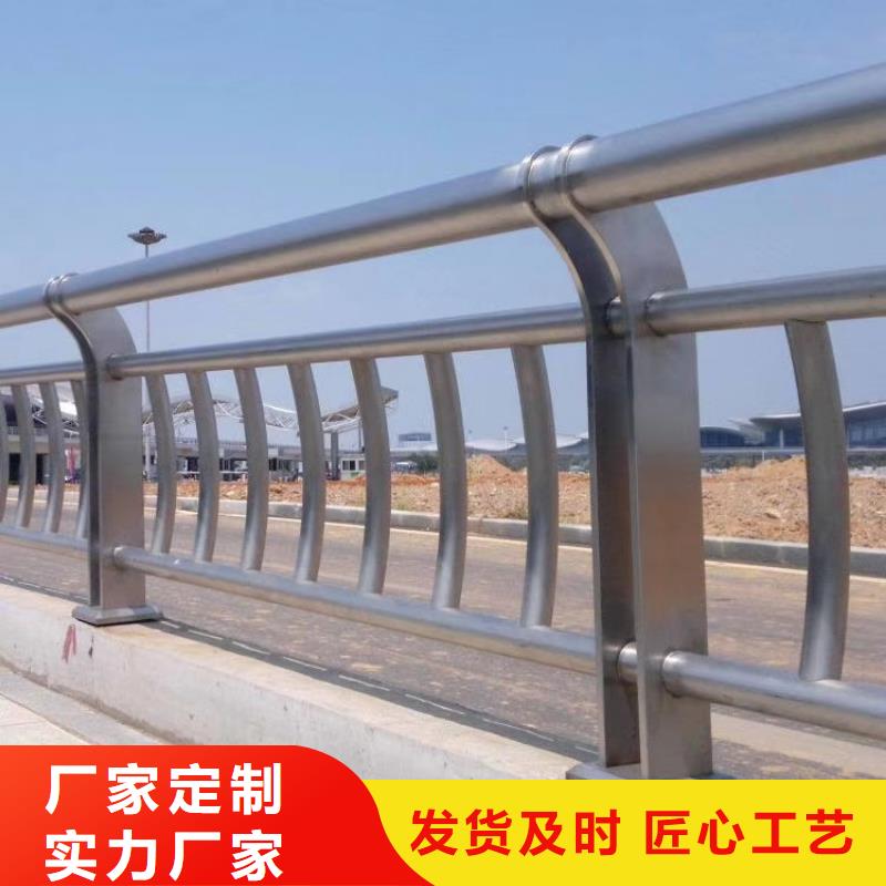 采购不锈钢护栏必看-欢迎选购源头厂家来图定制
