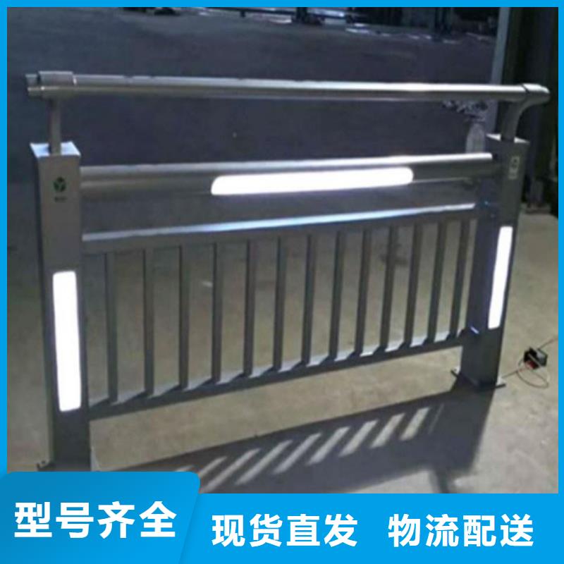 不锈钢灯光护栏质量可靠现货采购