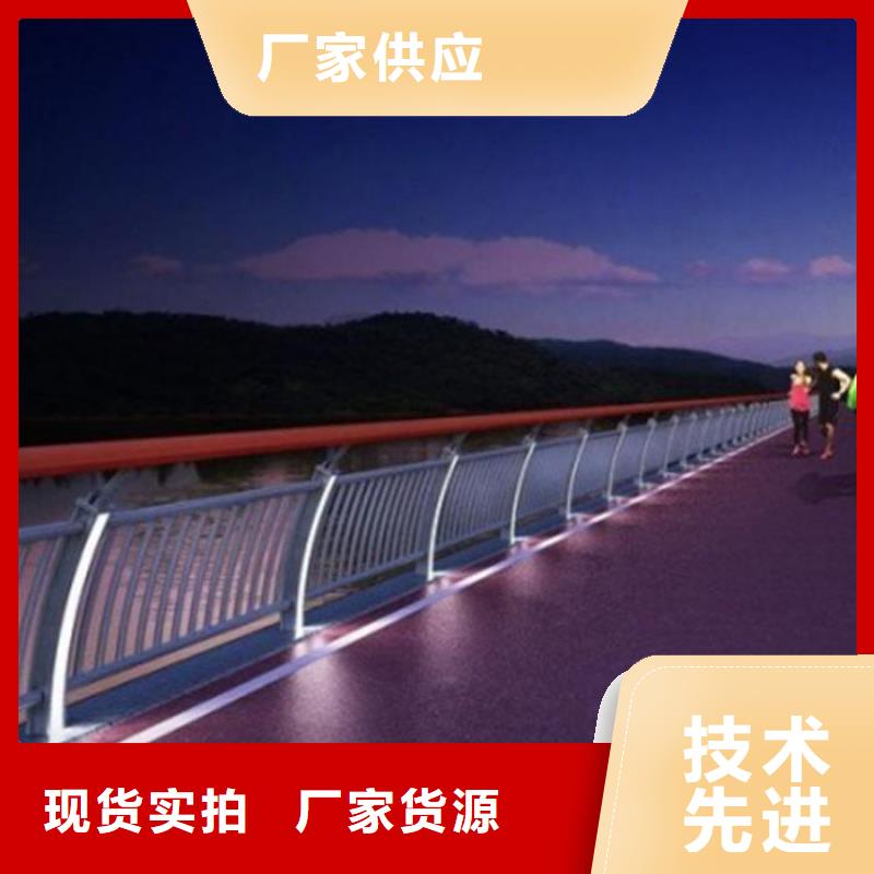供应批发景区灯光护栏厂家拥有核心技术优势