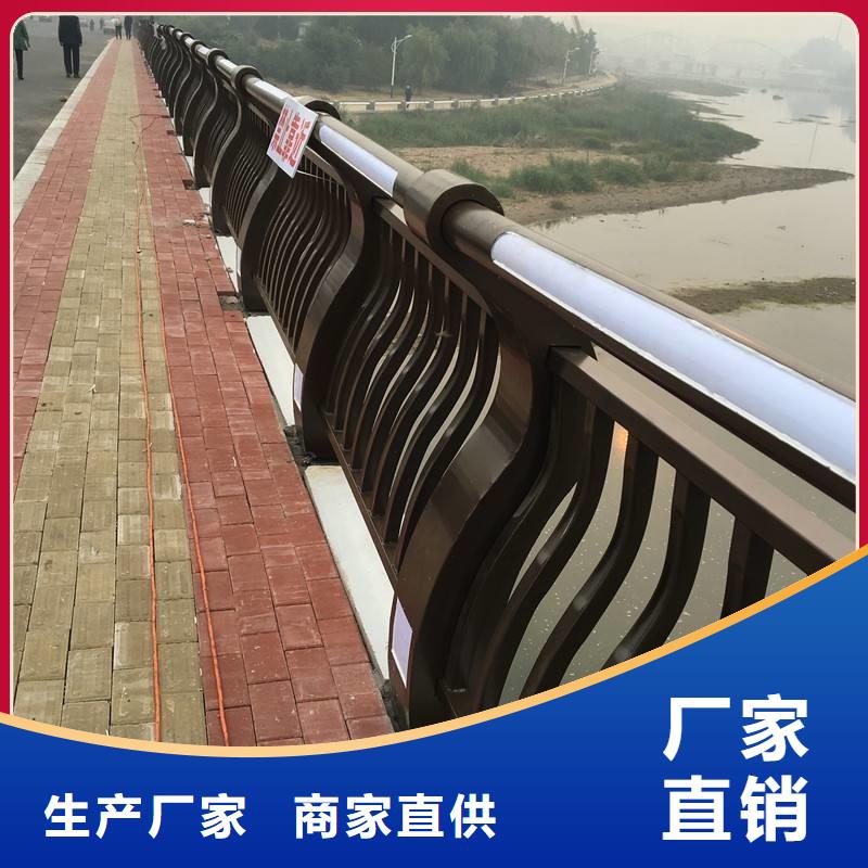 天桥灯光护栏厂家批发价格本地制造商