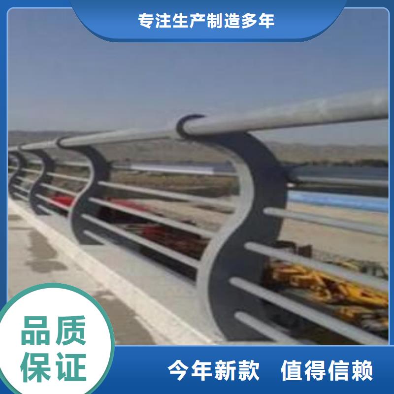 公路灯光护栏-高质量公路灯光护栏品质值得信赖