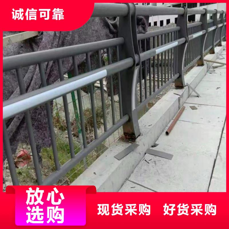 不锈钢灯光护栏放心选购、普中护栏有限公司优良材质