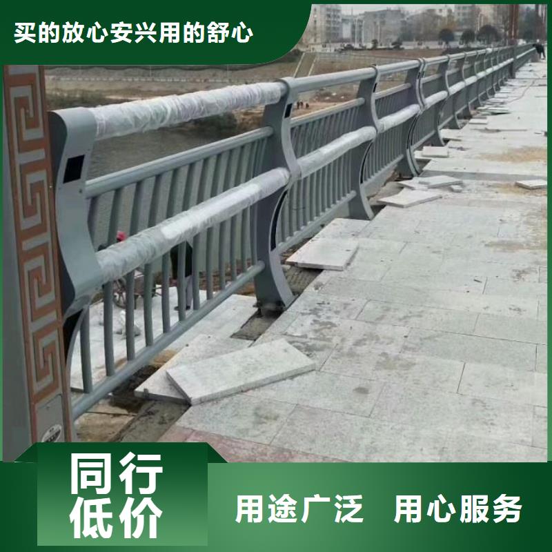 河道灯光护栏好品质看的见本地生产厂家