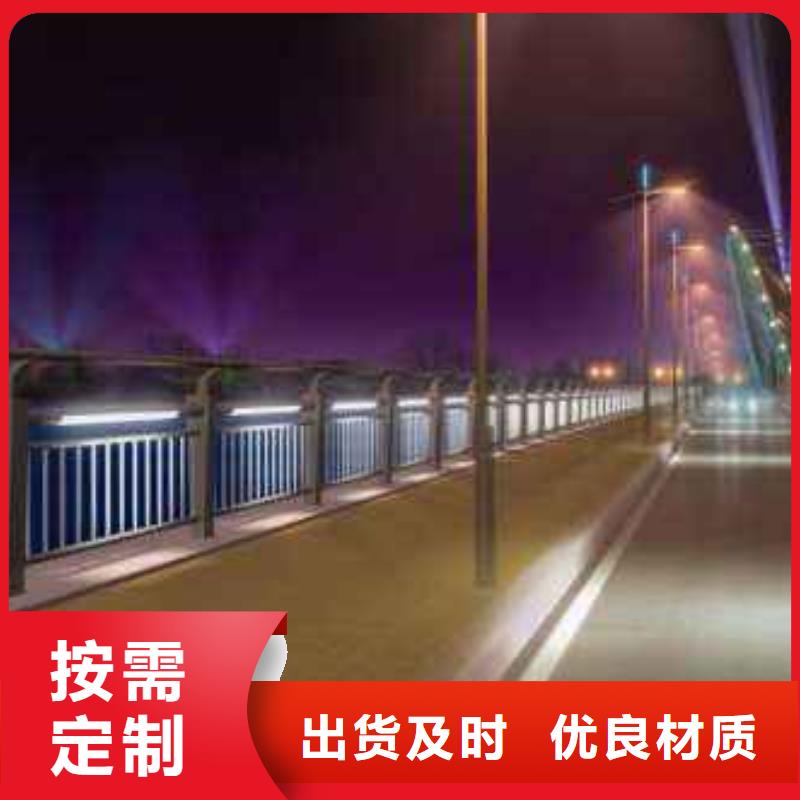 不锈钢灯光护栏全国走货本地服务商