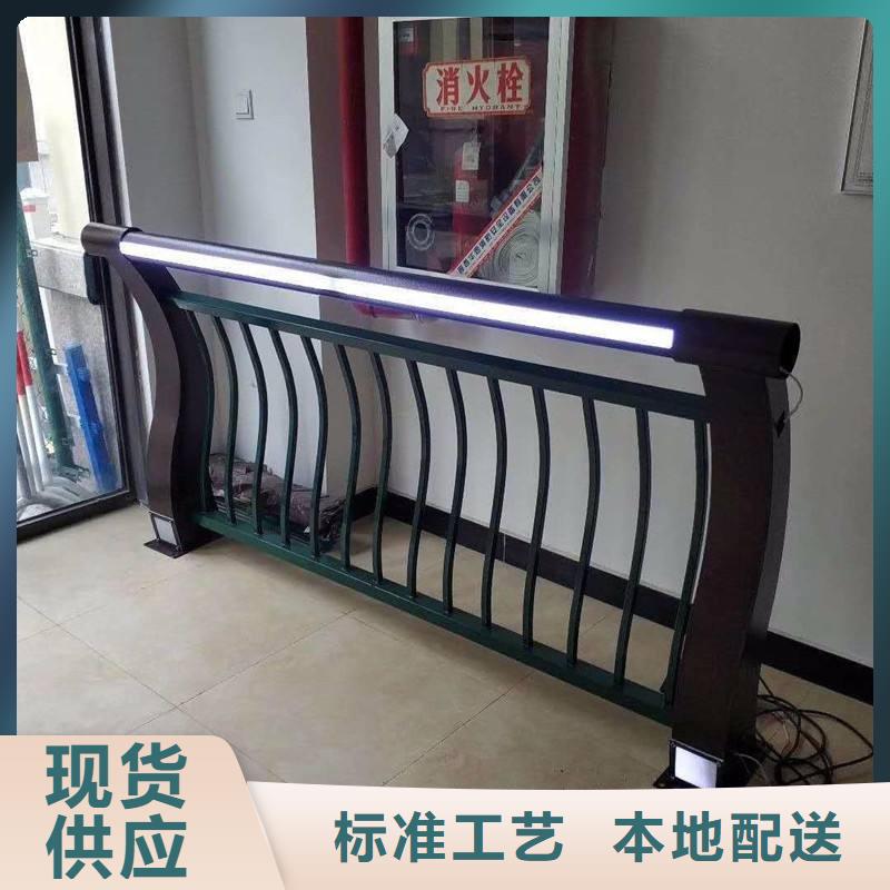 口碑好的景区灯光护栏公司快速物流发货