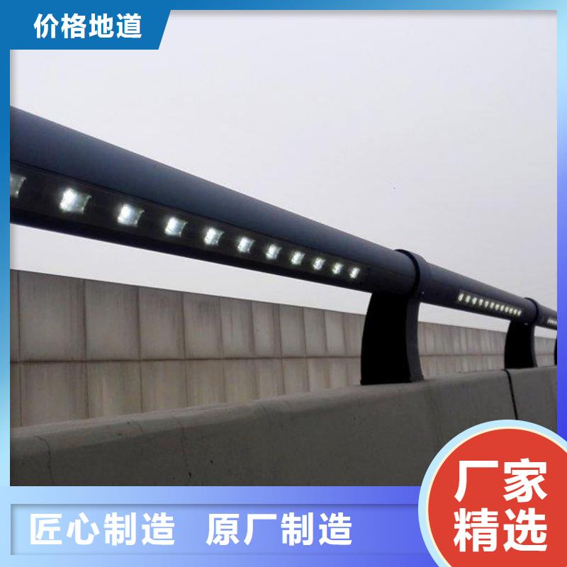 公路灯光护栏品质定制定做
