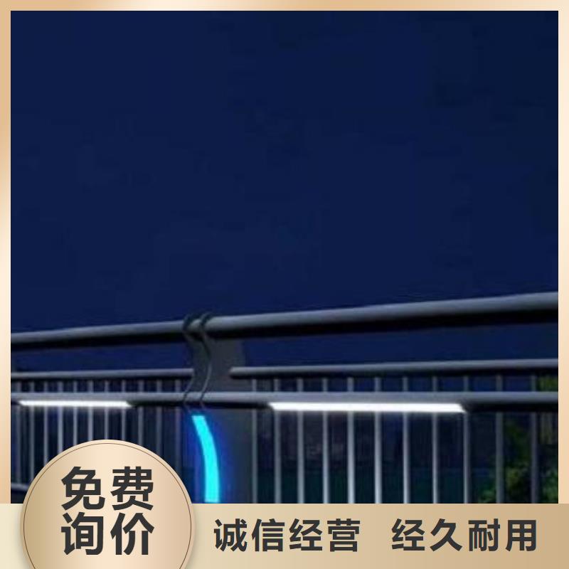 天桥灯光护栏厂家直销-值得信赖同城经销商