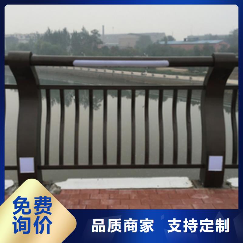 河道灯光护栏大型生产厂家当地生产厂家