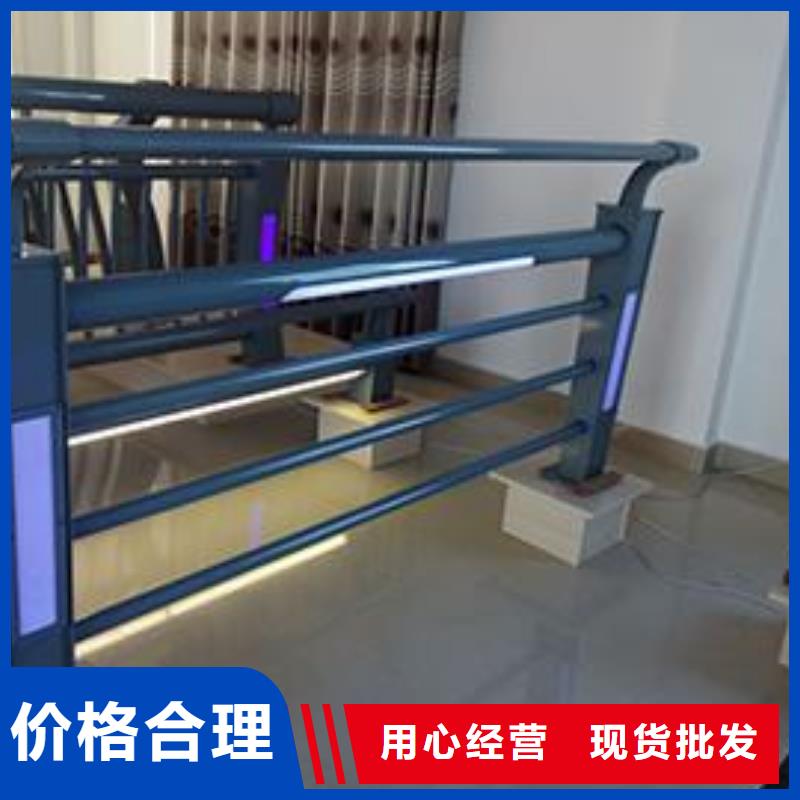 灯光护栏景观灯光护栏选择大厂家省事省心用品质说话