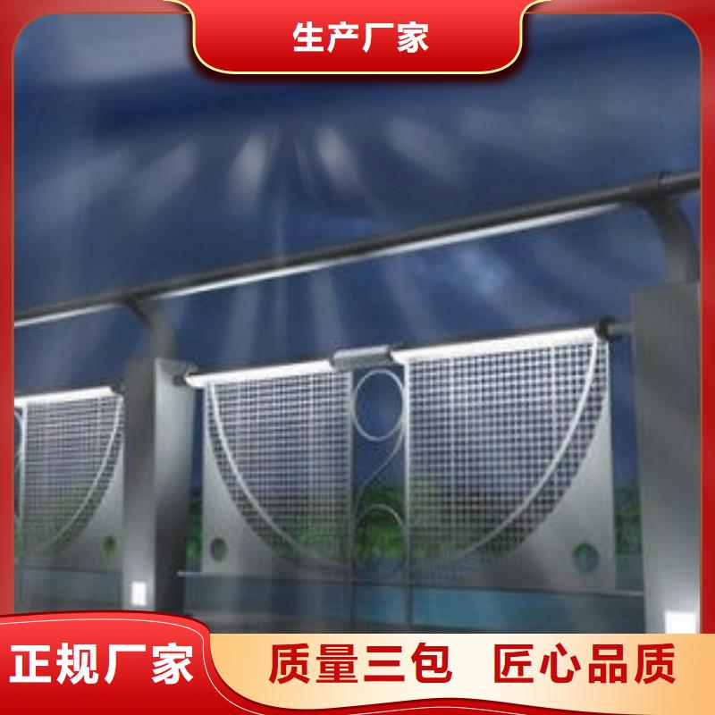 不锈钢灯光护栏订购当地供应商