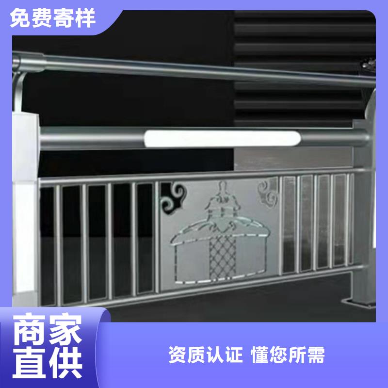 河道灯光护栏、河道灯光护栏厂家直销-找普中护栏有限公司按需定做