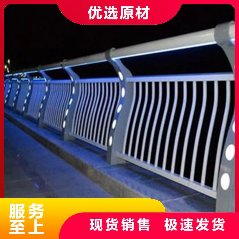 景观灯光护栏定制厂家多种规格供您选择