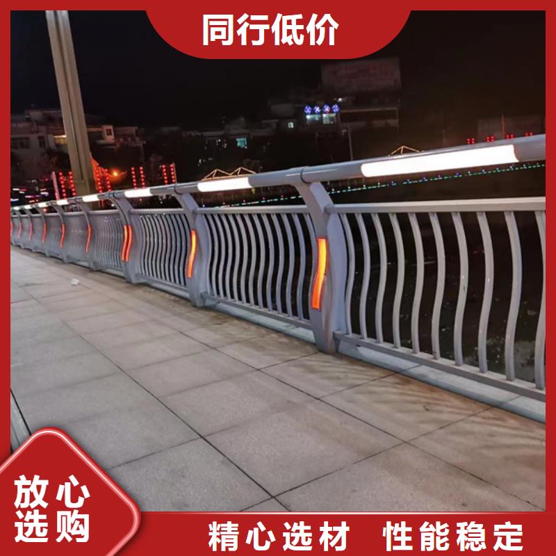 有现货的公路灯光护栏基地应用领域