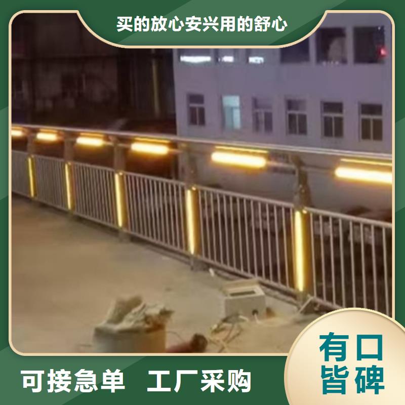 桥梁灯光护栏更多详情点击做工精细