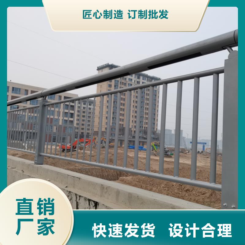 景区灯光护栏促销匠心制造