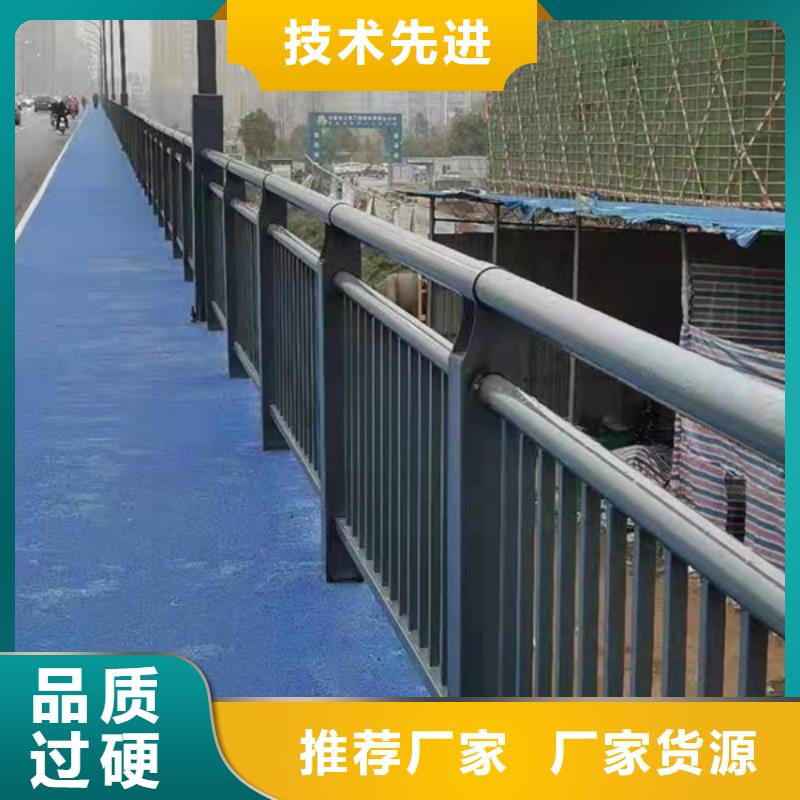 选购河道灯光护栏【无中间商】质检严格放心品质