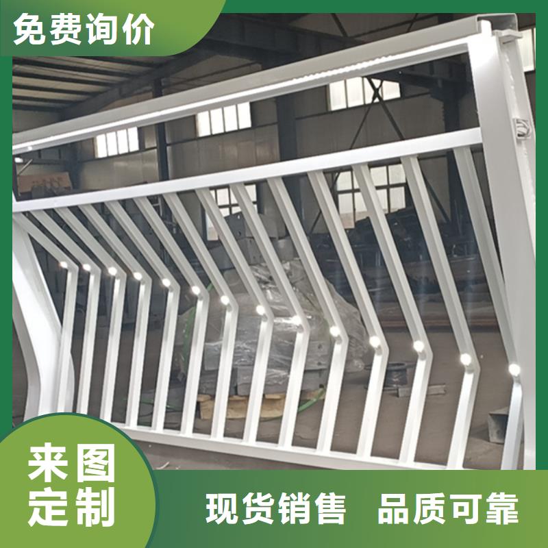 公路灯光护栏-欢迎询价专注细节使用放心