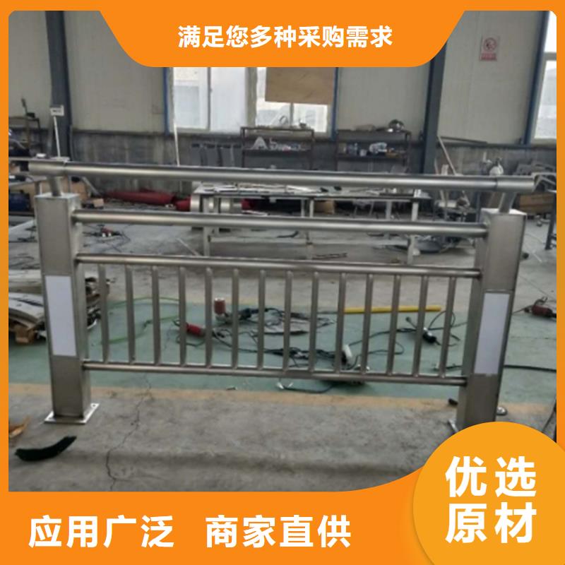 河道灯光护栏价格合理当地制造商