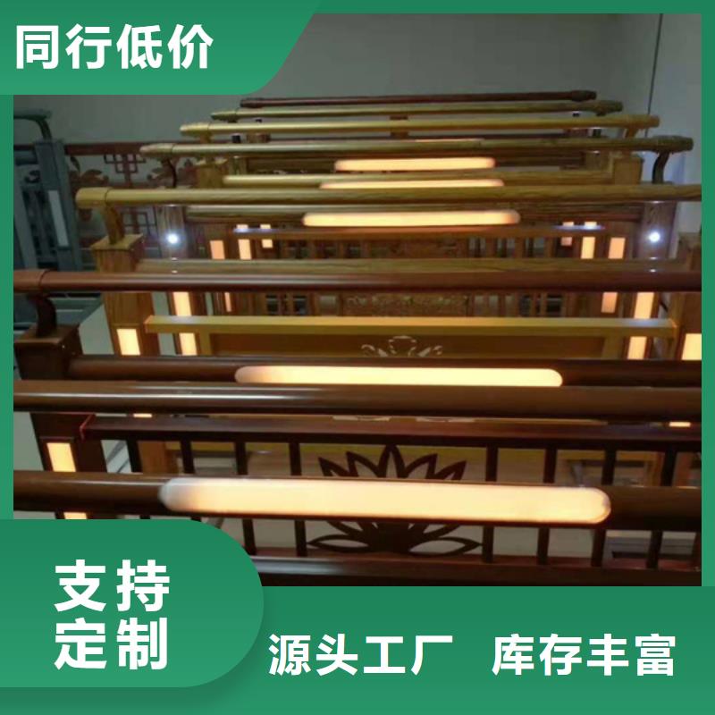 批发河道灯光护栏_厂家/供应同城货源
