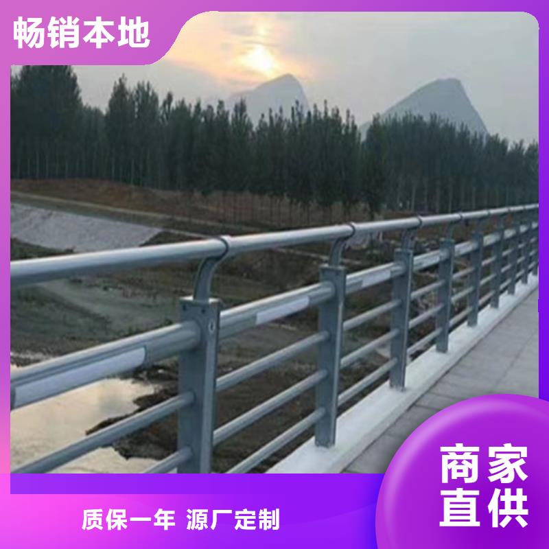 防撞灯光护栏质优价廉生产经验丰富