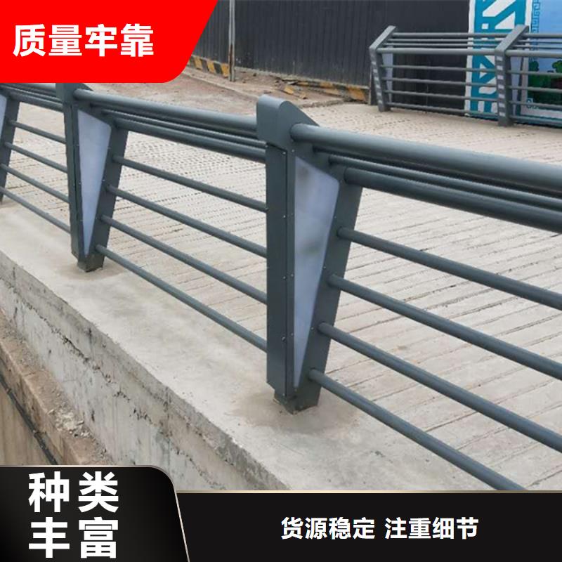 桥梁灯光护栏库存量大当地品牌