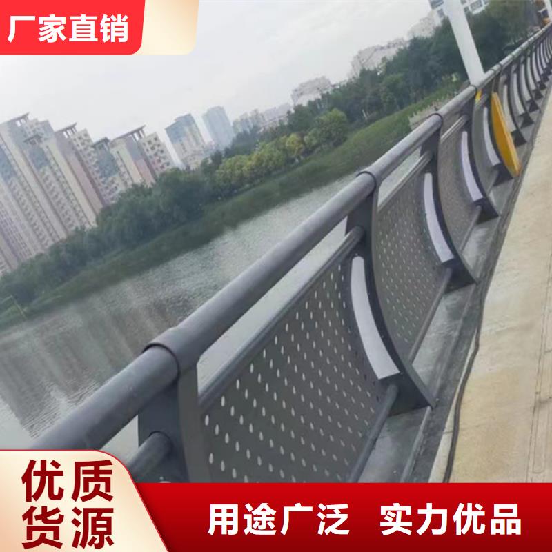 采购LED灯光护栏必看-价格低经销商