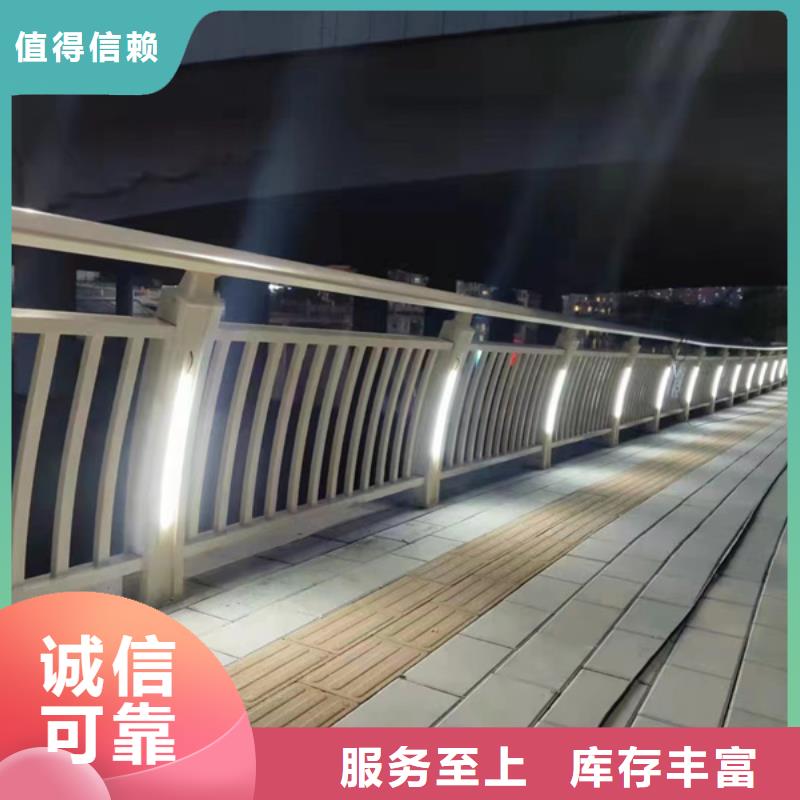 公路灯光护栏应用范围广拥有核心技术优势