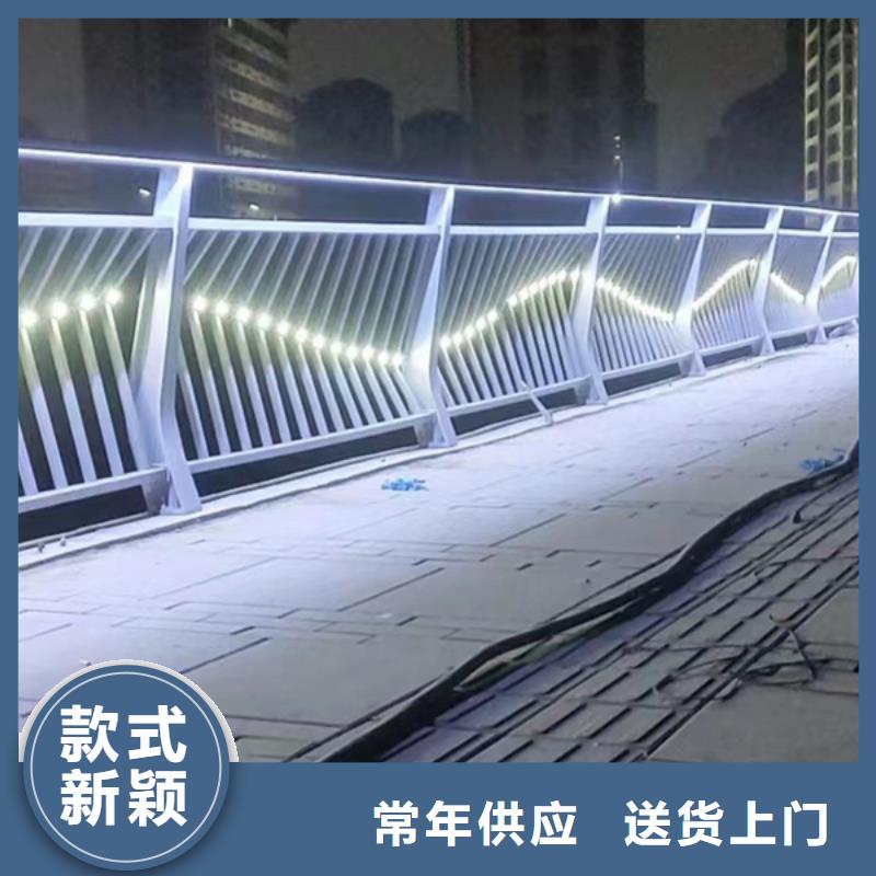 天桥灯光护栏产品齐全研发生产销售