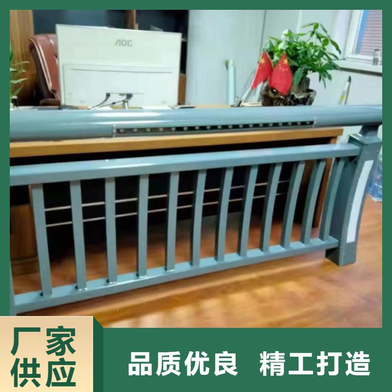 专业生产制造桥梁灯光护栏公司同城服务商