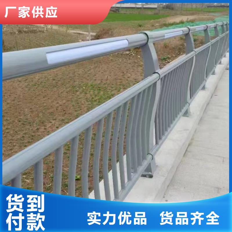 优质河道灯光护栏当地品牌
