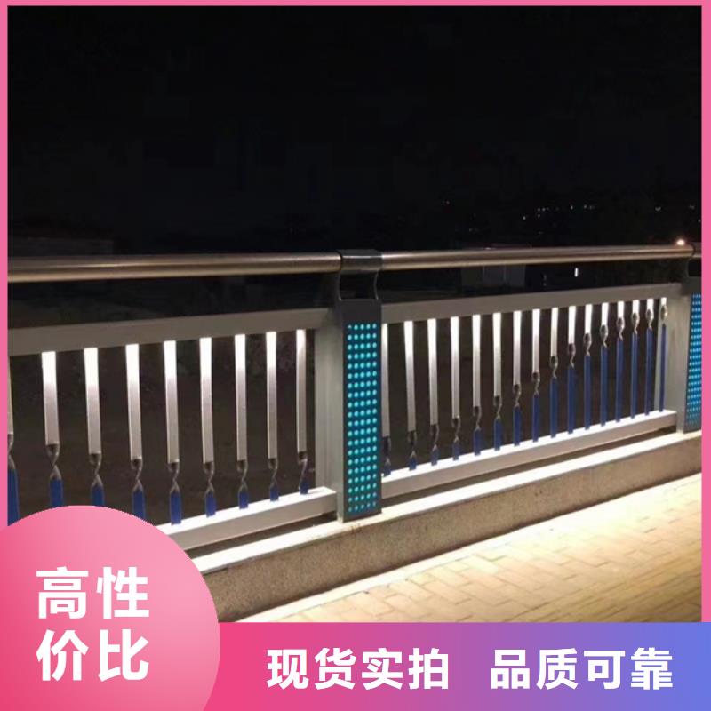 防撞灯光护栏大品牌品质优满足多种行业需求