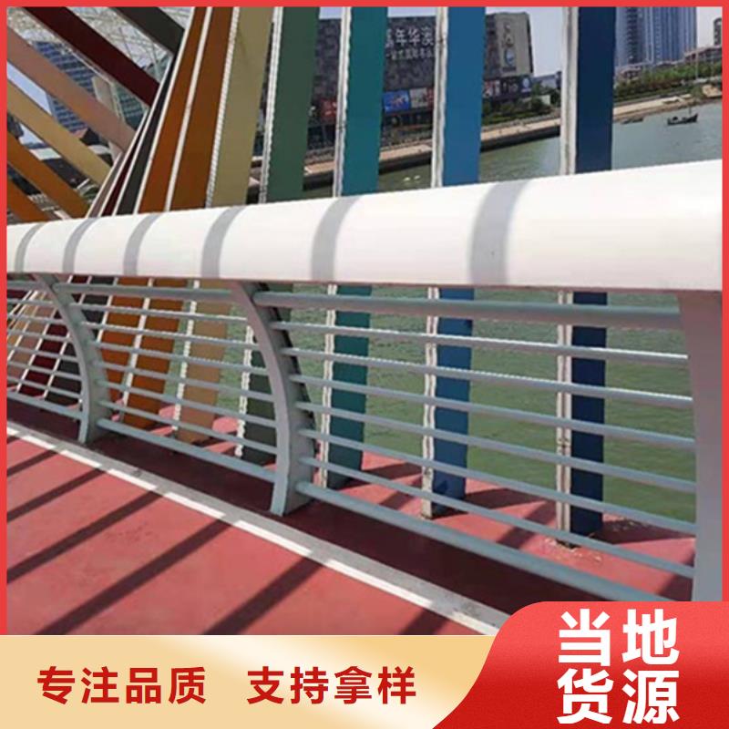 重信誉铝合金道路护栏批发厂家本地服务商