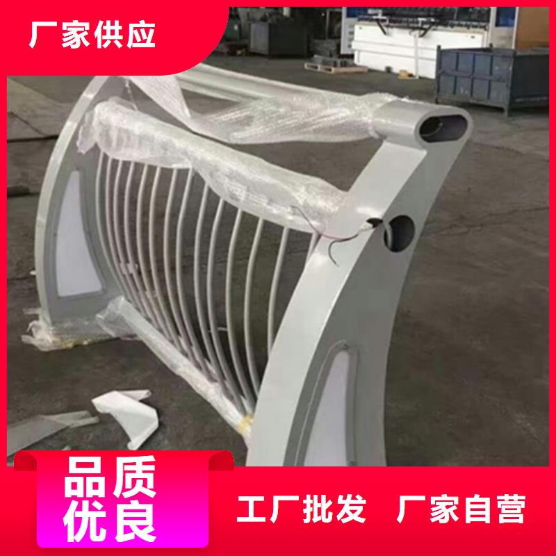 景观铝合金护栏、景观铝合金护栏生产厂家-质量保证种类丰富