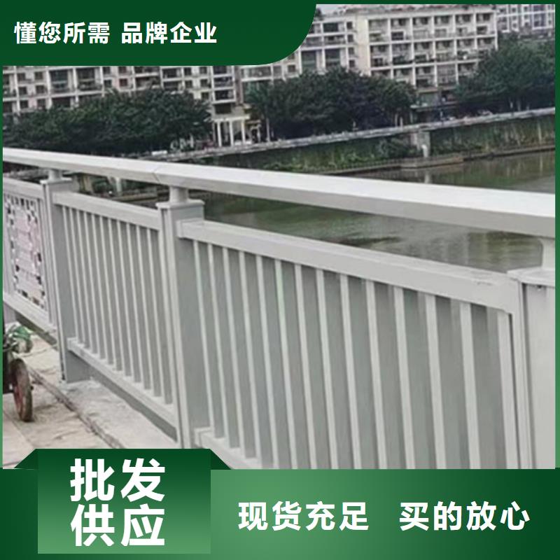 信誉好的铝合金栏杆厂家快捷物流