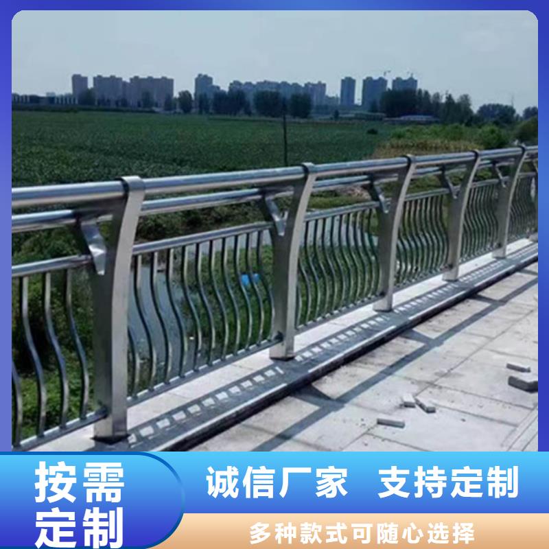 铝合金桥梁护栏-铝合金桥梁护栏经验丰富质检严格