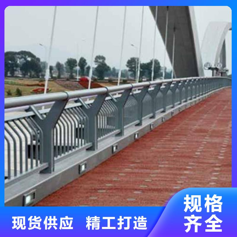 销售铝合金栏杆的本地厂家质量不佳尽管来找我