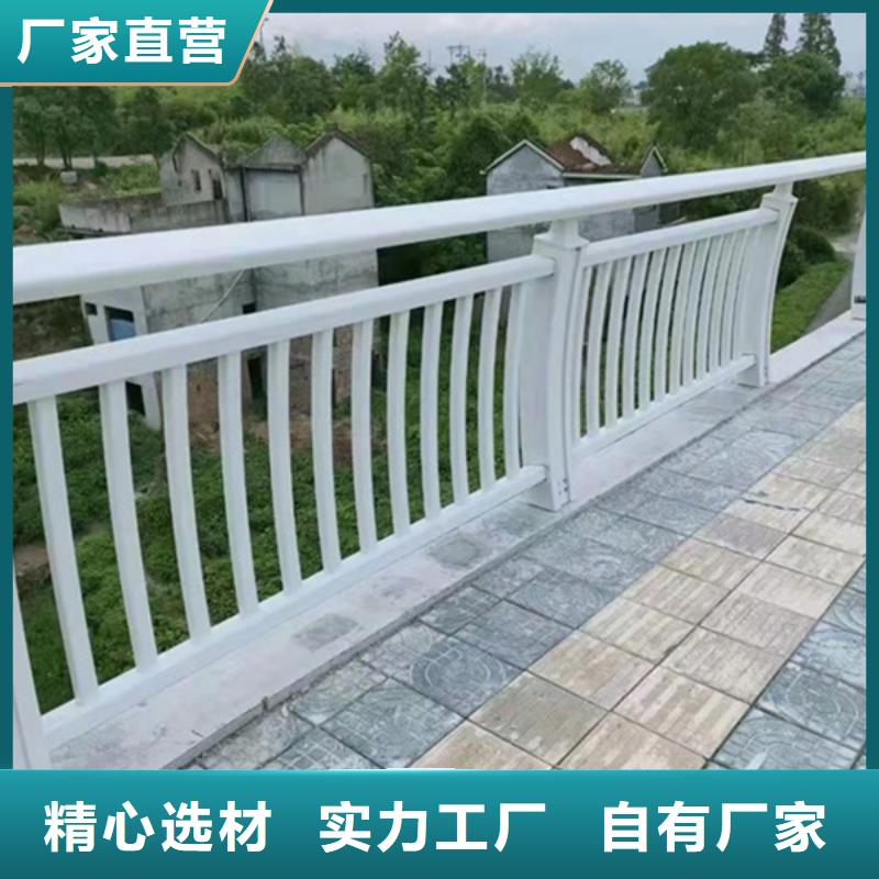 购买铝合金护栏-实体厂家可定制实力厂家直销