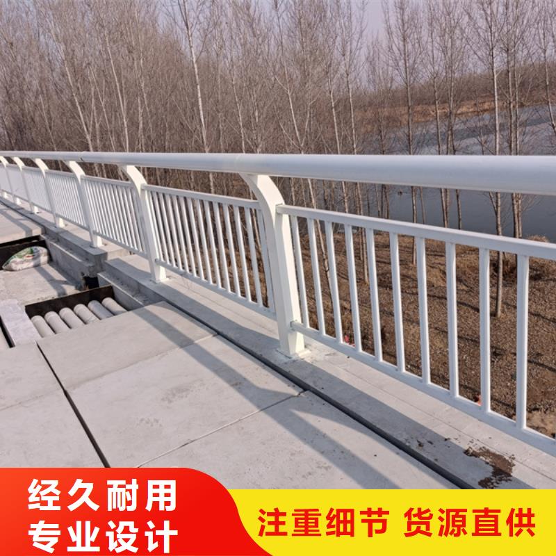 景观铝合金护栏型号齐全厂家型号齐全