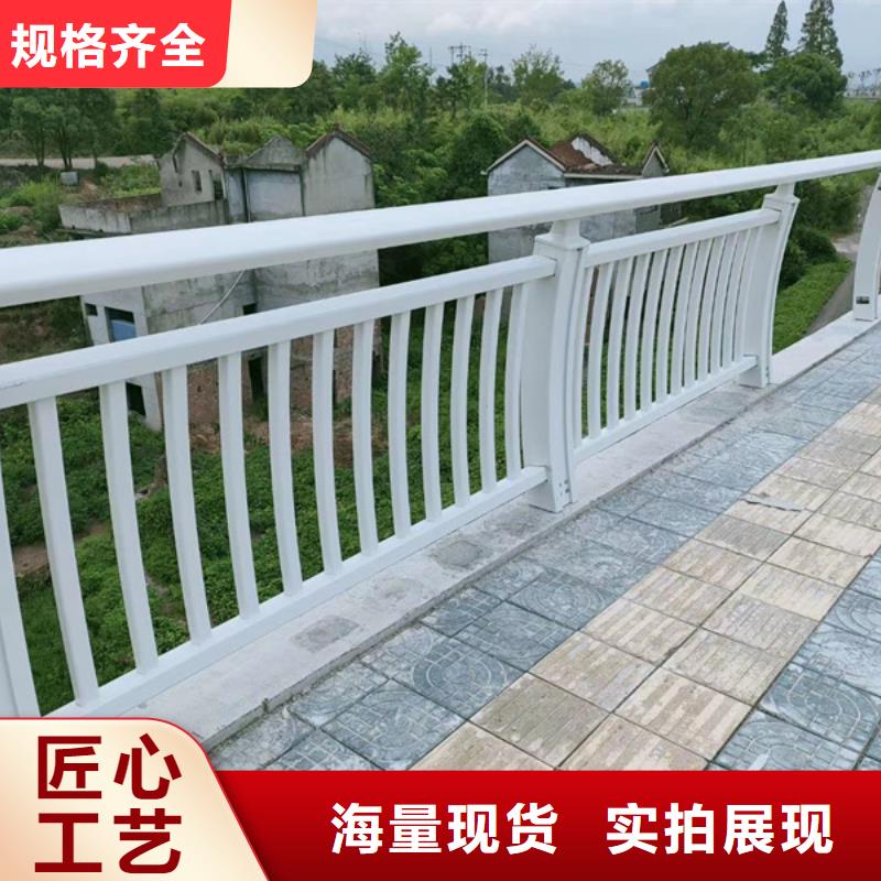 景观铝合金护栏厂家直销景观铝合金护栏同城厂家