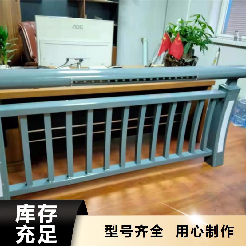 优选铝合金防撞护栏厂家工期短发货快