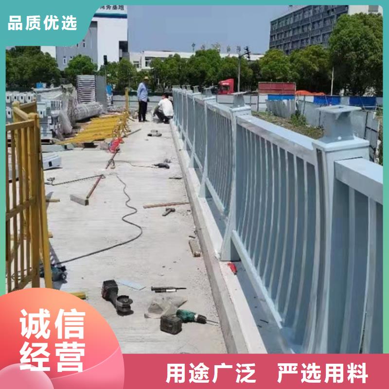 铝合金栏杆厂家本地经销商