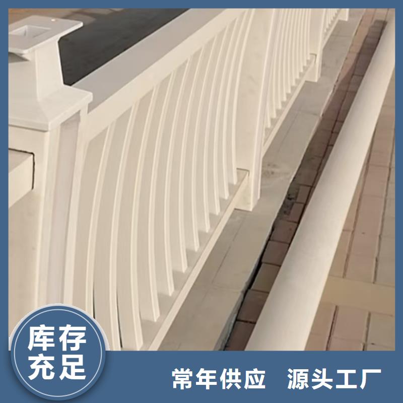 铝合金防撞护栏供应商求不只是质量好