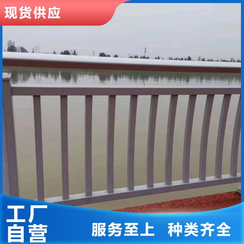 从事铝合金桥梁护栏销售的厂家本地货源