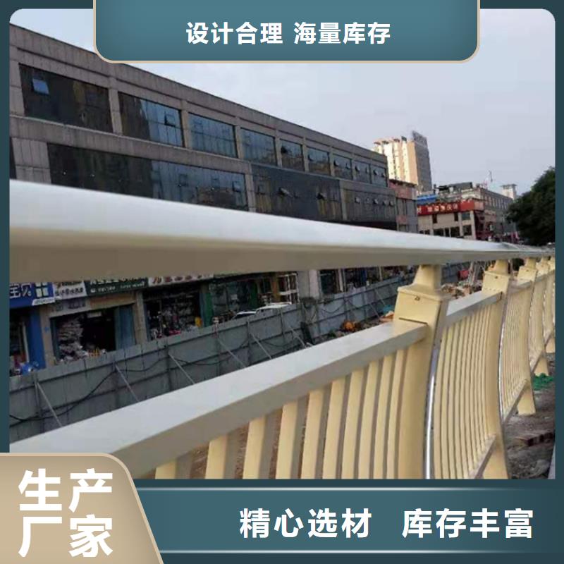 天桥铝合金护栏报价48小时发货
