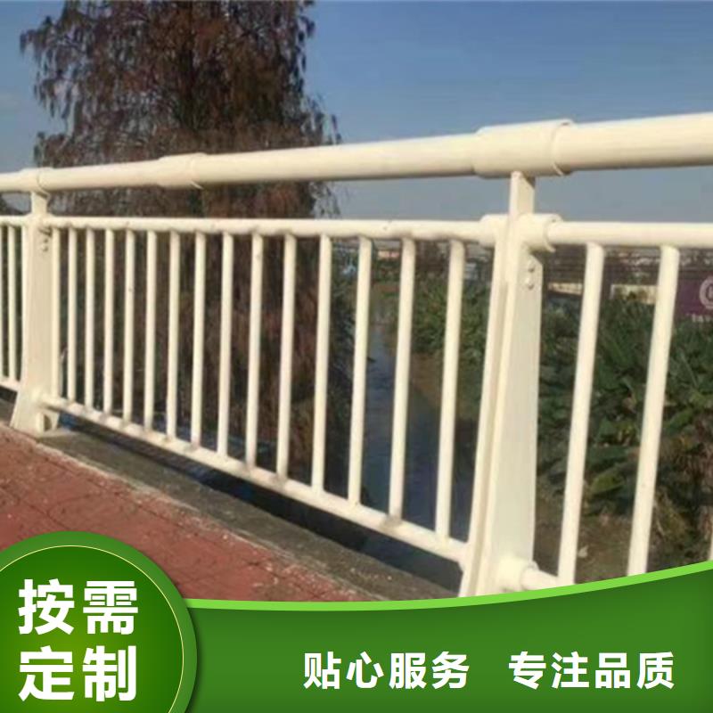 灯光铝合金护栏-灯光铝合金护栏放心质量上乘