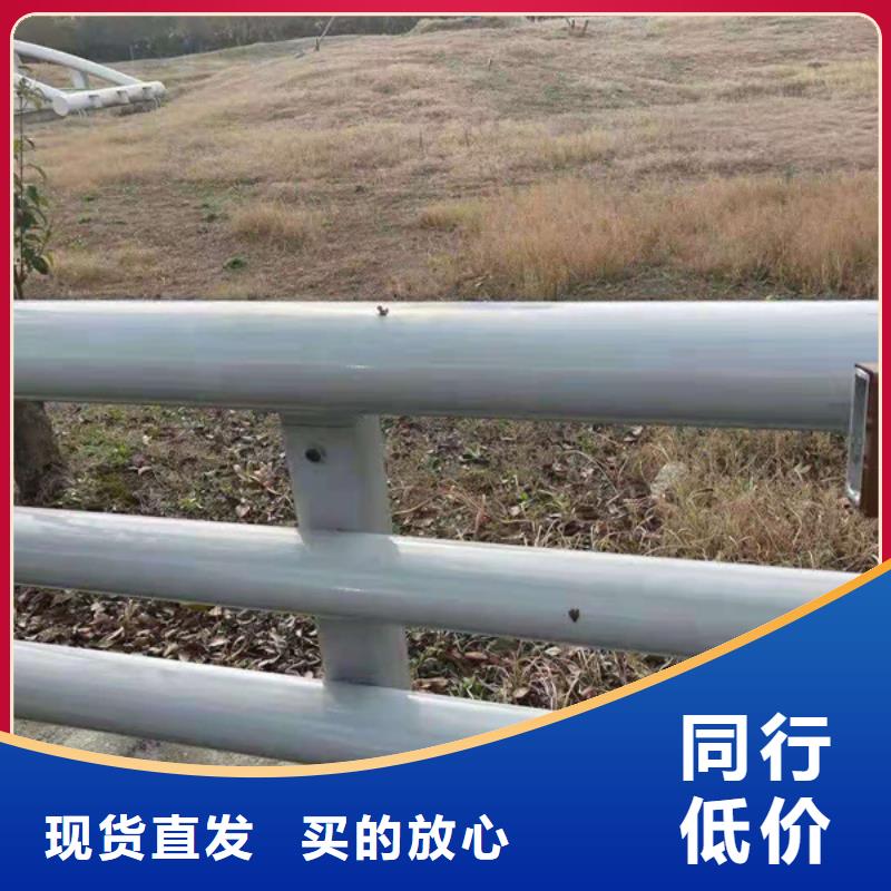 河道铝合金护栏值得信赖重信誉厂家